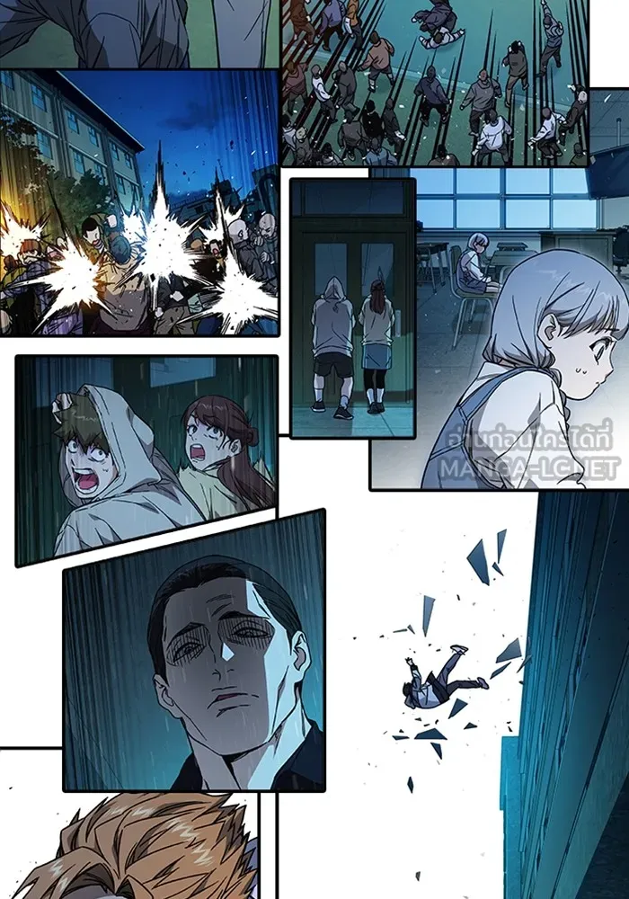 Study Group ตอนที่ สรุปซีซัน 1, 2 & ตัวอย่างซีซั รูปที่ 216