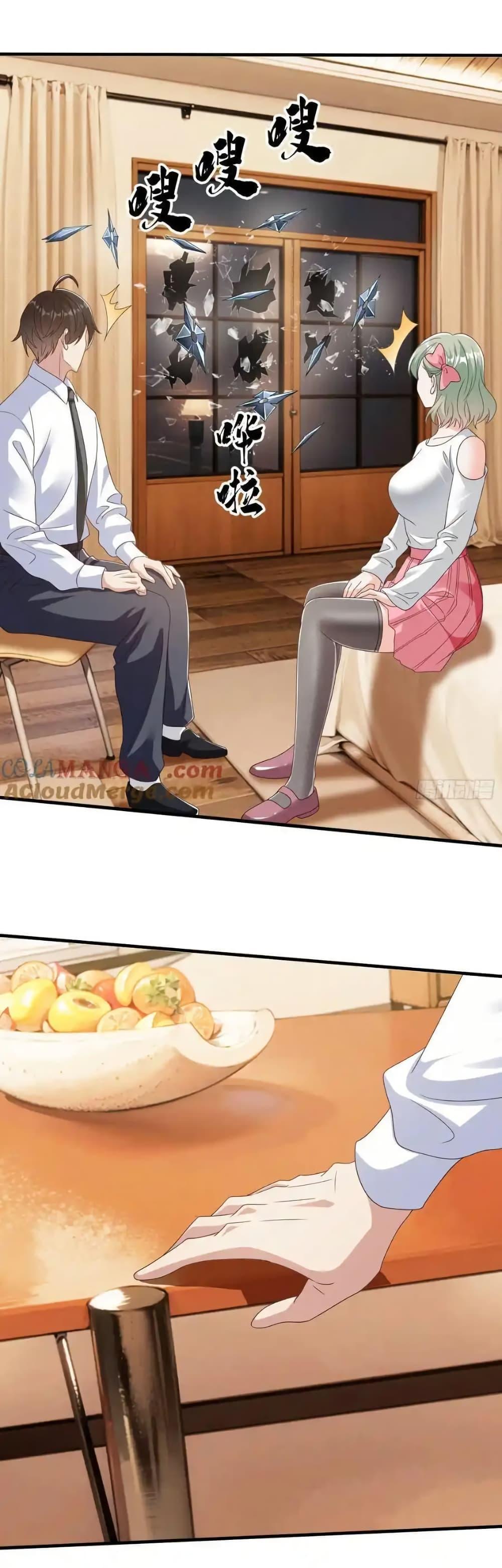 Manga-lc-com อ่านมังงะ อ่านการ์ตูน ออนไลน์ ฟรี I cultivated to become a god in the city ตอนที่ 1 2 3 4 5 6 7 8 9 10 11 12 13 14 ฟรี ไม่มีโฆษณา Manga-lc - อ่าน มังงะ อ่าน การ์ตูน ออนไลน์ อ่านมังงะ ฟรี