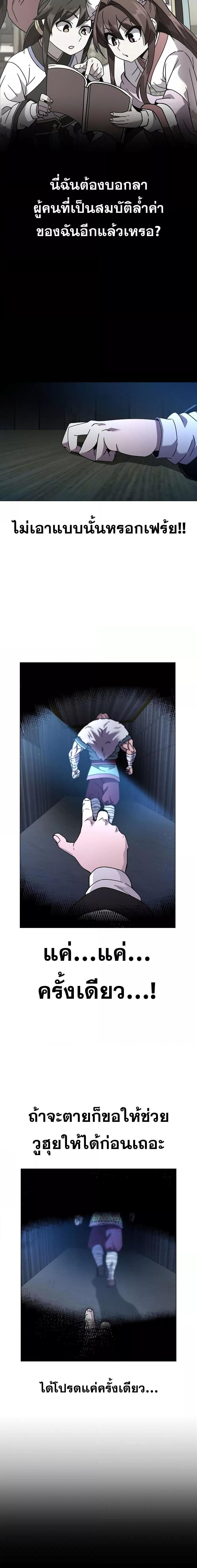 Manga-lc-com อ่านมังงะ อ่านการ์ตูน ออนไลน์ ฟรี MartialStreame ตอนที่ 1 2 3 4 5 6 7 8 9 10 11 12 13 14 ฟรี ไม่มีโฆษณา Manga-lc - อ่าน มังงะ อ่าน การ์ตูน ออนไลน์ อ่านมังงะ ฟรี