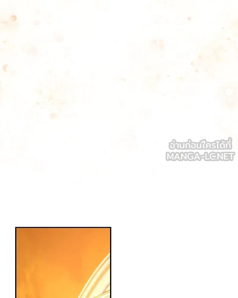 เจ้าหญิงคลั่งแห่งวังหลวง ตอนที่ 34 รูปที่ 69