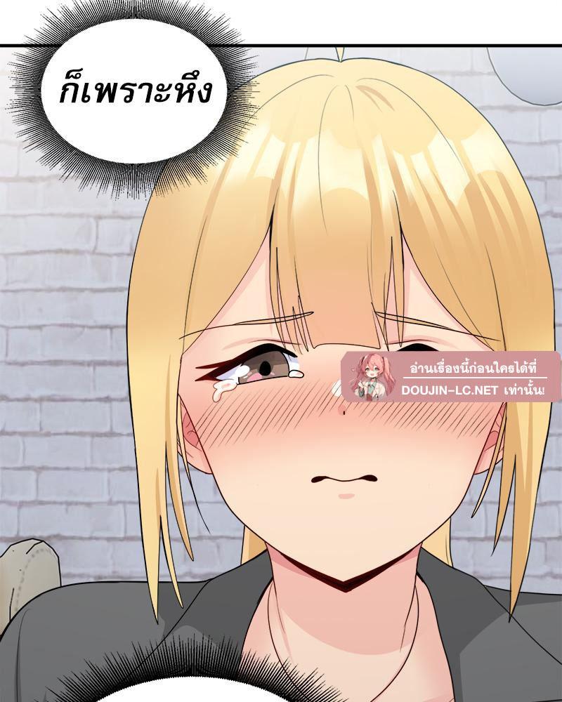 Doujin-Lc- อ่าน โดจิน มังฮวา เกาหลี ญี่ปุ่น จีน แปลไทย I Love-Hate You ตอนที่ 1 2 3 4 5 6 7 8 9 10 11 12 13 14 ฟรี ไม่มีโฆษณา อ่าน โดจิน Manhwa เกาหลี ญี่ปุ่น จีน เรามีครบ คัดมาให้เน้นๆ โดจิน 18+ รับประกันความฟินโดย  Doujin Lc