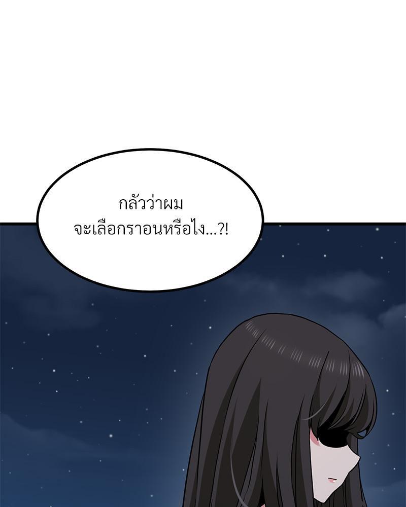 Doujin-Lc- อ่าน โดจิน มังฮวา เกาหลี ญี่ปุ่น จีน แปลไทย A Turning Point Raw ตอนที่ 1 2 3 4 5 6 7 8 9 10 11 12 13 14 ฟรี ไม่มีโฆษณา อ่าน โดจิน Manhwa เกาหลี ญี่ปุ่น จีน เรามีครบ คัดมาให้เน้นๆ โดจิน 18+ รับประกันความฟินโดย  Doujin Lc