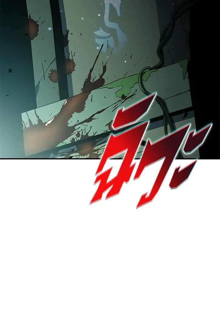 ผู้เล่นหน้าใหม่เลเวลแมกซ์ ตอนที่ 217 สถานที่ลับชั้น 19 (3) รูปที่ 124