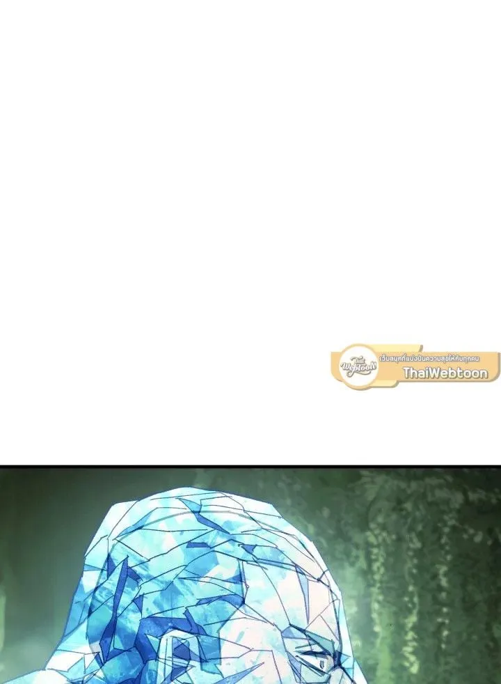 The Hero Returns ตอนที่ ตอนที่ 83 รูปที่ 78