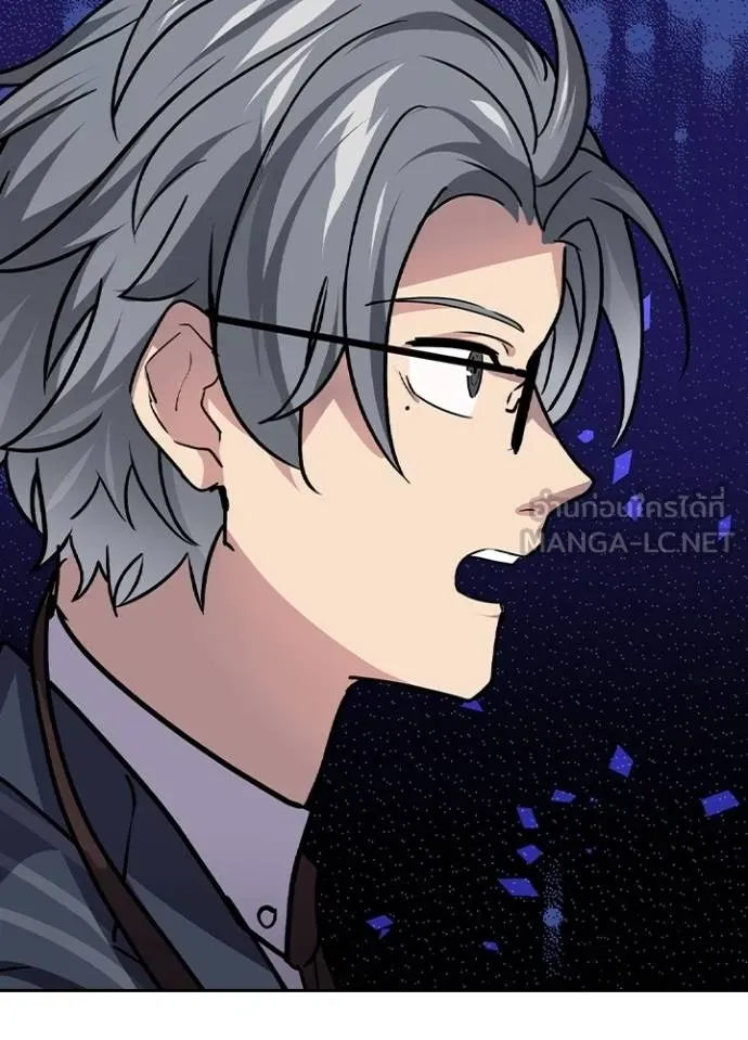 เป้าหมายครั้งที่ 2 ตอนที่ 26 รูปที่ 75