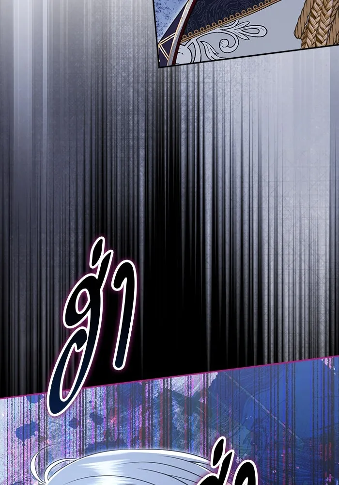 ละครชีวิตลิขิตรัก ตอนที่ 11 รูปที่ 103