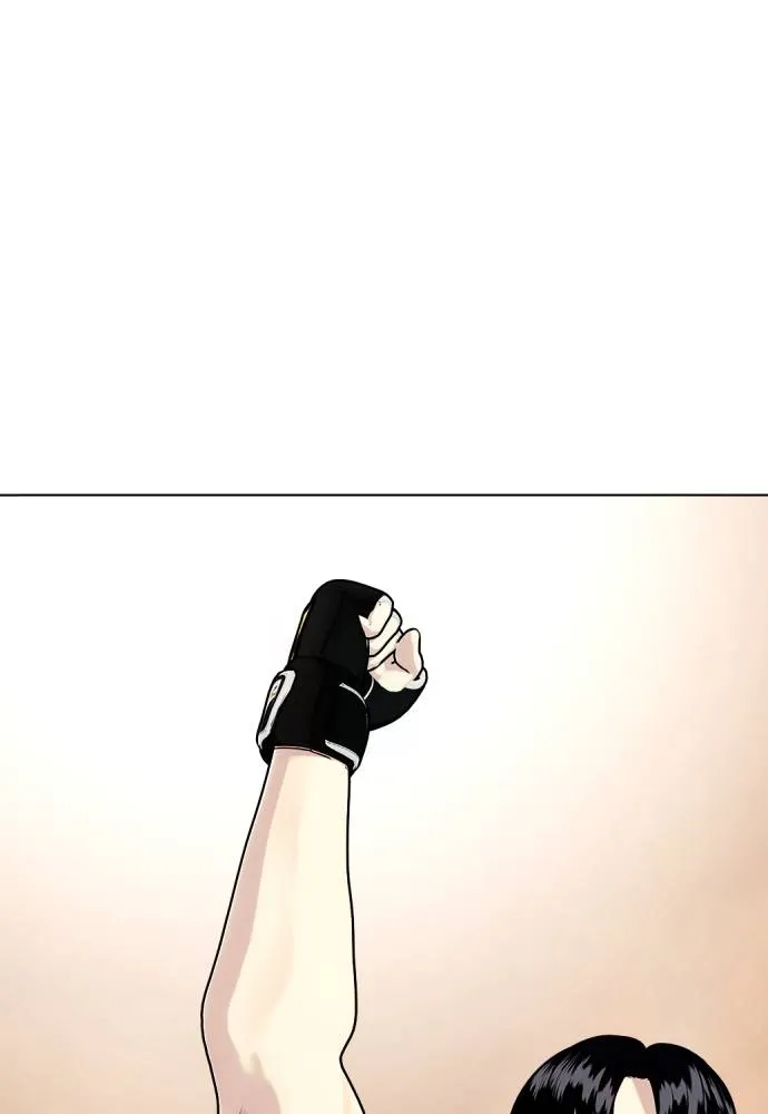 หมาหัวเน่า ตอนที่ 100 รูปที่ 149