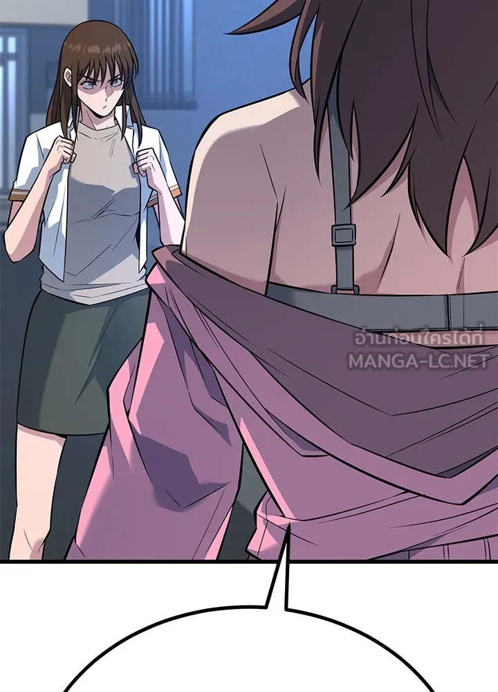 ราชาลานประลอง ตอนที่ 20 รูปที่ 18