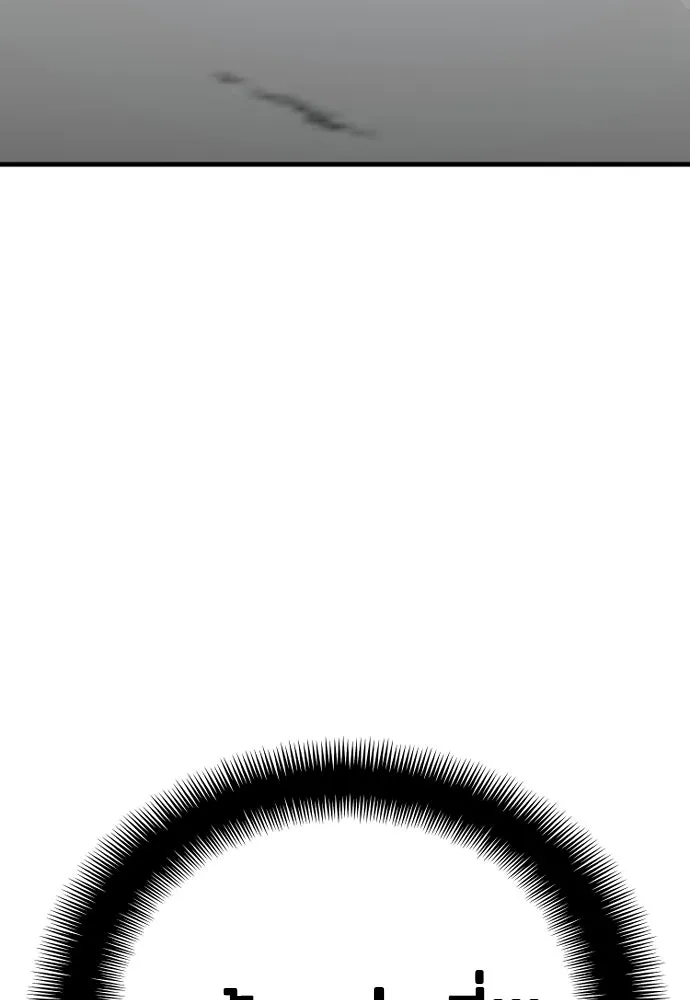 เส้นทางสู่เทพมาร ตอนที่ 38 รูปที่ 208