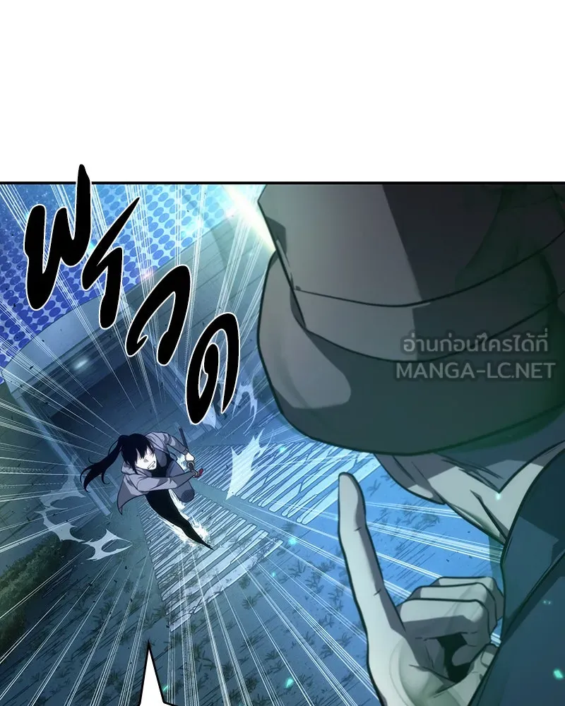 Omniscient Reader อ่านชะตาวันสิ้นโลก ตอนที่ 9 ปลาแสงอาทิตย์ผู้หยั่งรู้ (6) รูปที่ 24