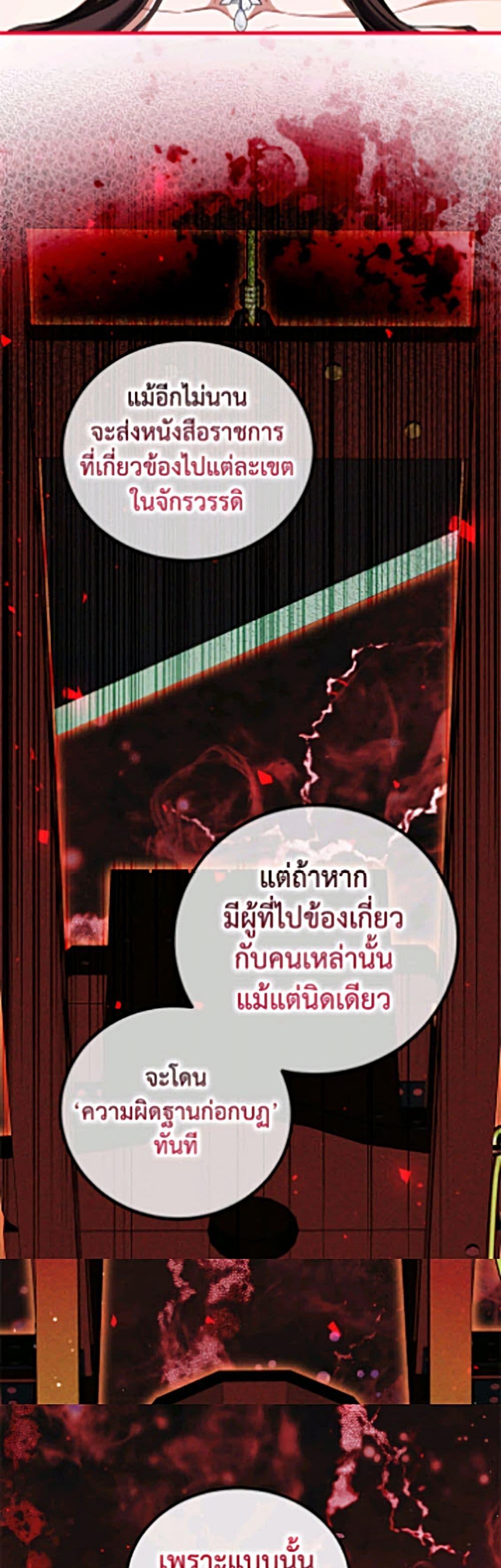 Manga-lc-com อ่านมังงะ อ่านการ์ตูน ออนไลน์ ฟรี Limited Extra time ตอนที่ 1 2 3 4 5 6 7 8 9 10 11 12 13 14 ฟรี ไม่มีโฆษณา Manga-lc - อ่าน มังงะ อ่าน การ์ตูน ออนไลน์ อ่านมังงะ ฟรี