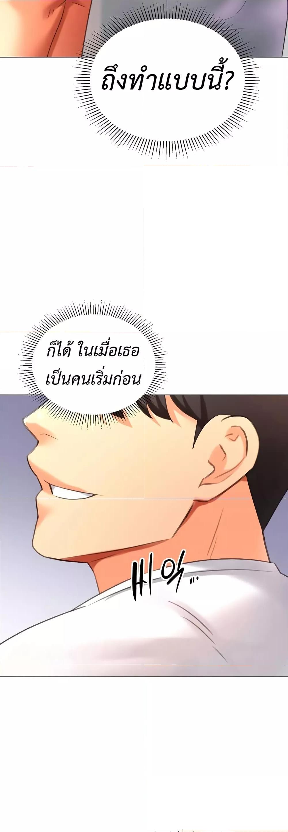 Doujin-Lc- อ่าน โดจิน มังฮวา เกาหลี ญี่ปุ่น จีน แปลไทย Love Gacha ตอนที่ 1 2 3 4 5 6 7 8 9 10 11 12 13 14 ฟรี ไม่มีโฆษณา อ่าน โดจิน Manhwa เกาหลี ญี่ปุ่น จีน เรามีครบ คัดมาให้เน้นๆ โดจิน 18+ รับประกันความฟินโดย  Doujin Lc