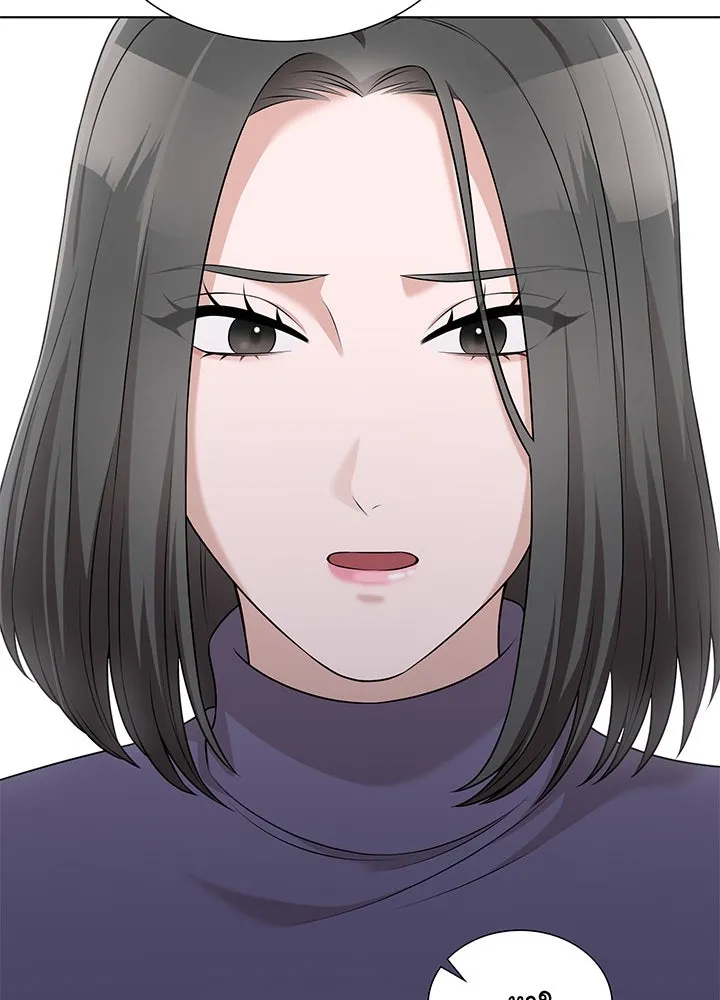 เพลิงแค้นผลาญใจ ตอนที่ 38 รูปที่ 145