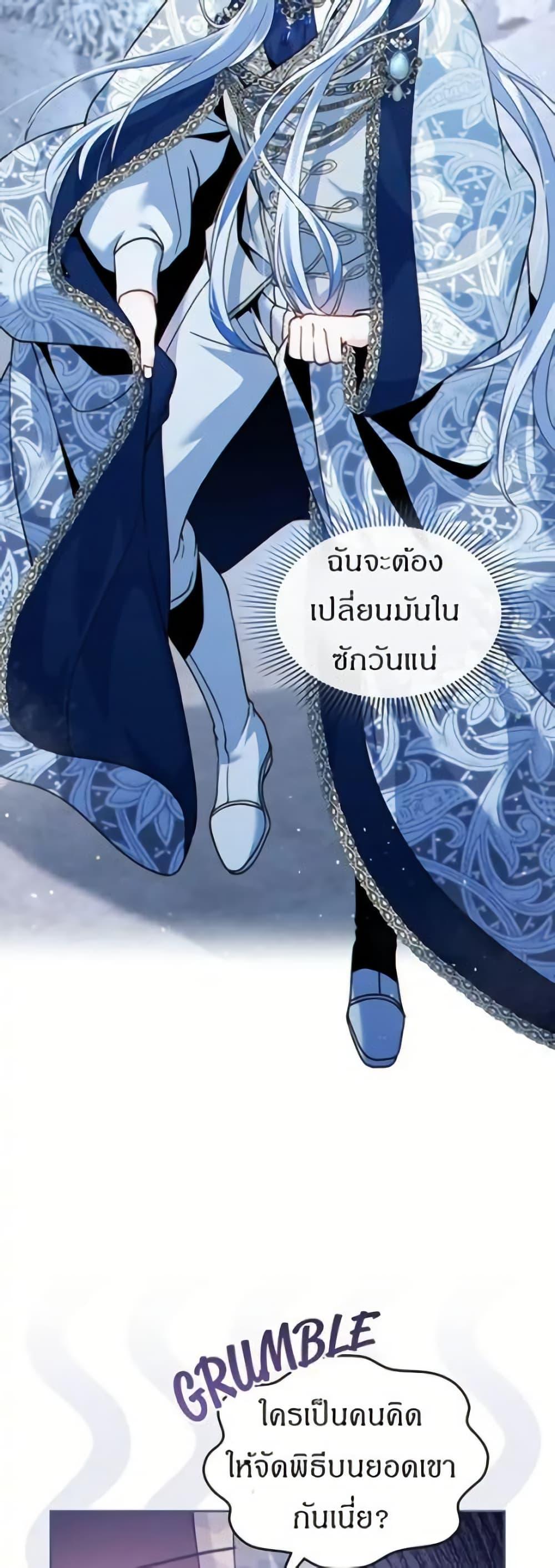 Manga-lc-com อ่านมังงะ อ่านการ์ตูน ออนไลน์ ฟรี I Can See Your Stats! ตอนที่ 1 2 3 4 5 6 7 8 9 10 11 12 13 14 ฟรี ไม่มีโฆษณา Manga-lc - อ่าน มังงะ อ่าน การ์ตูน ออนไลน์ อ่านมังงะ ฟรี