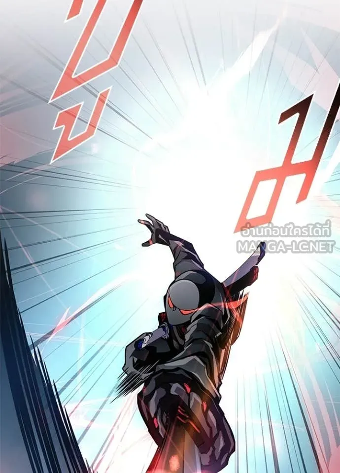 Villain to kill ตอนที่ 211 รูปที่ 136