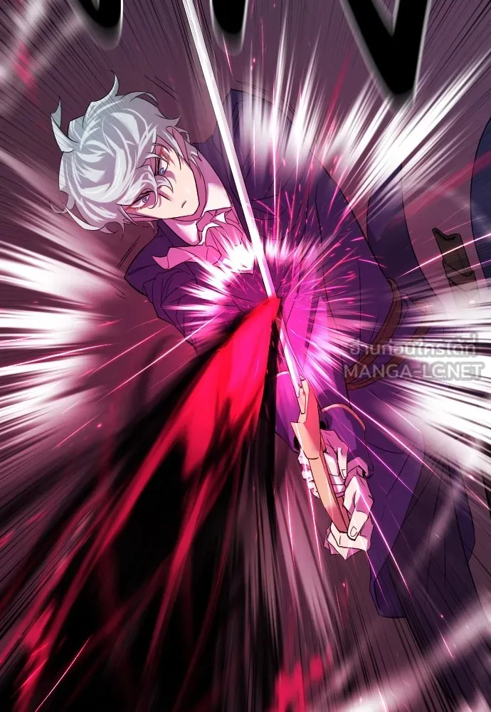 ยอดสถาปนิกผู้พิทักษ์อาณาจักร ตอนที่ 8 รูปที่ 90