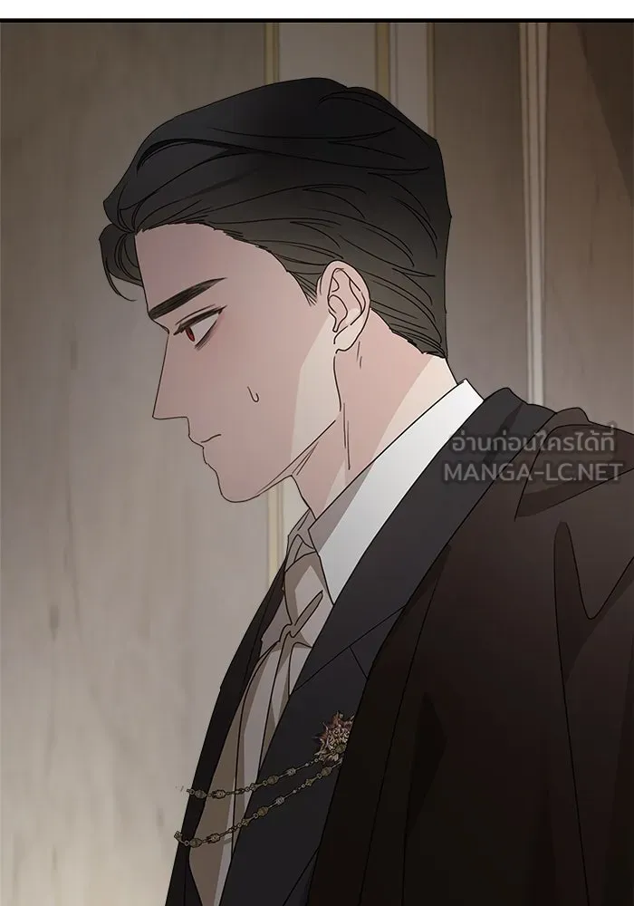 ครอบครัวสามีเห็นทีจะคลั่งรัก ตอนที่ 103 รูปที่ 39