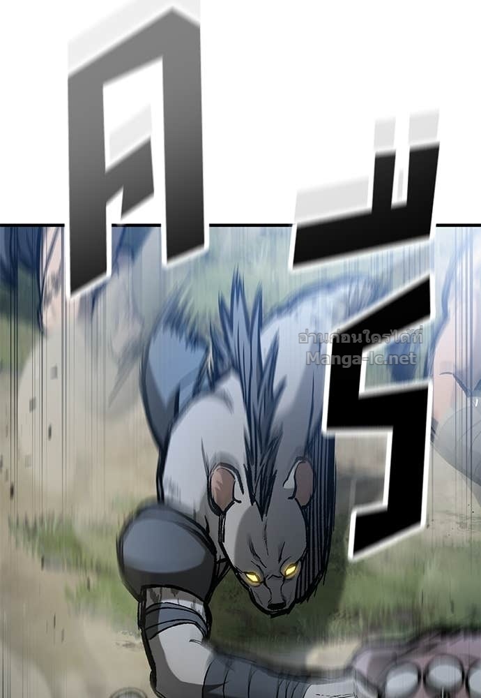 Doujin-Lc- อ่าน โดจิน มังฮวา เกาหลี ญี่ปุ่น จีน แปลไทย อัศวินวันเดียว ตอนที่ 1 2 3 4 5 6 7 8 9 10 11 12 13 14 ฟรี ไม่มีโฆษณา อ่าน โดจิน Manhwa เกาหลี ญี่ปุ่น จีน เรามีครบ คัดมาให้เน้นๆ โดจิน 18+ รับประกันความฟินโดย Doujin Lc