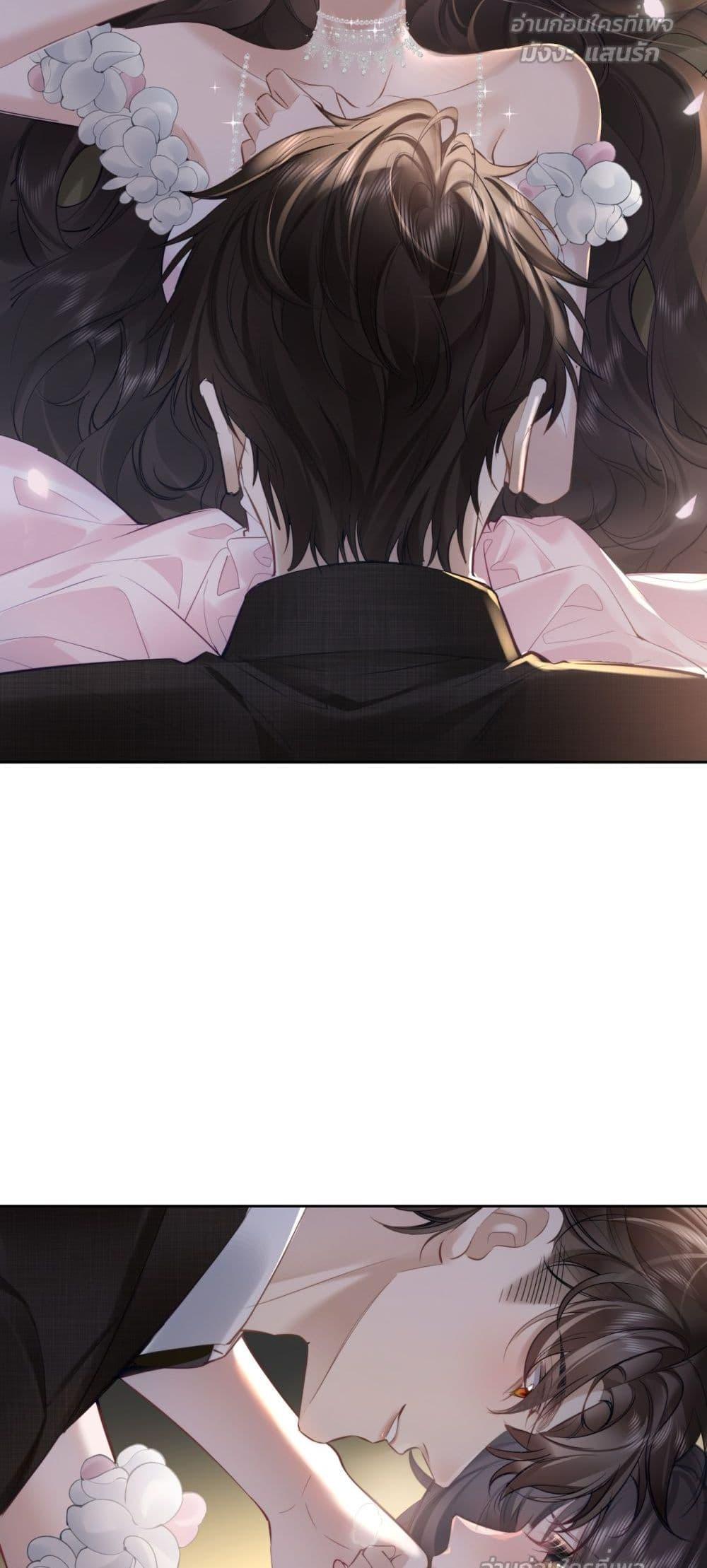 Manga-lc-com อ่านมังงะ อ่านการ์ตูน ออนไลน์ ฟรี ParanoidCEO,P ตอนที่ 1 2 3 4 5 6 7 8 9 10 11 12 13 14 ฟรี ไม่มีโฆษณา Manga-lc - อ่าน มังงะ อ่าน การ์ตูน ออนไลน์ อ่านมังงะ ฟรี