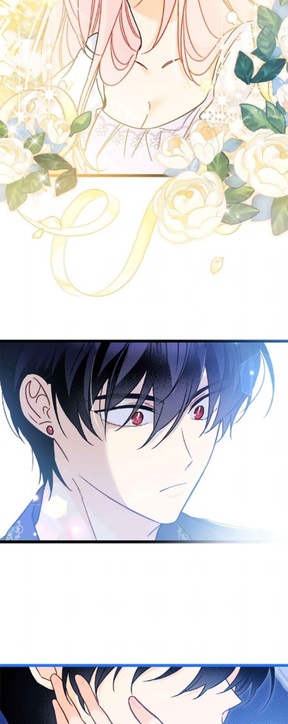 Manga-lc-com อ่านมังงะ อ่านการ์ตูน ออนไลน์ ฟรี The Symbiotic Relationship Between a Panther and a Rabbit ตอนที่ 1 2 3 4 5 6 7 8 9 10 11 12 13 14 ฟรี ไม่มีโฆษณา Manga-lc - อ่าน มังงะ อ่าน การ์ตูน ออนไลน์ อ่านมังงะ ฟรี
