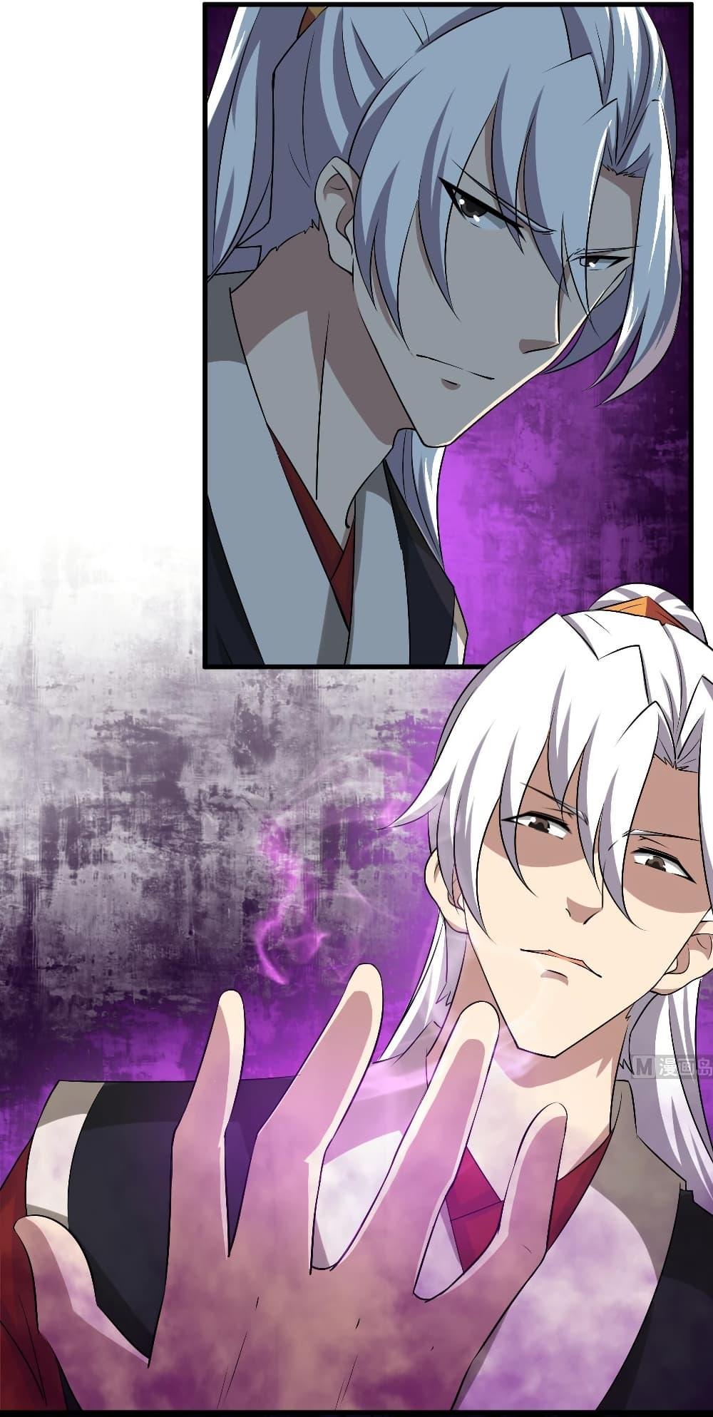 Manga-lc-com อ่านมังงะ อ่านการ์ตูน ออนไลน์ ฟรี Magic Fairy ปรัมปราแห่งเวทมนตร์ ตอนที่ 1 2 3 4 5 6 7 8 9 10 11 12 13 14 ฟรี ไม่มีโฆษณา Manga-lc - อ่าน มังงะ อ่าน การ์ตูน ออนไลน์ อ่านมังงะ ฟรี