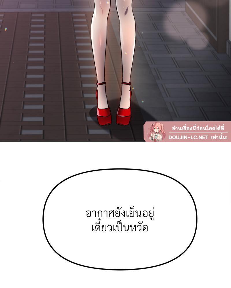 Doujin-Lc- อ่าน โดจิน มังฮวา เกาหลี ญี่ปุ่น จีน แปลไทย Do You Like to Exercise ตอนที่ 1 2 3 4 5 6 7 8 9 10 11 12 13 14 ฟรี ไม่มีโฆษณา อ่าน โดจิน Manhwa เกาหลี ญี่ปุ่น จีน เรามีครบ คัดมาให้เน้นๆ โดจิน 18+ รับประกันความฟินโดย  Doujin Lc