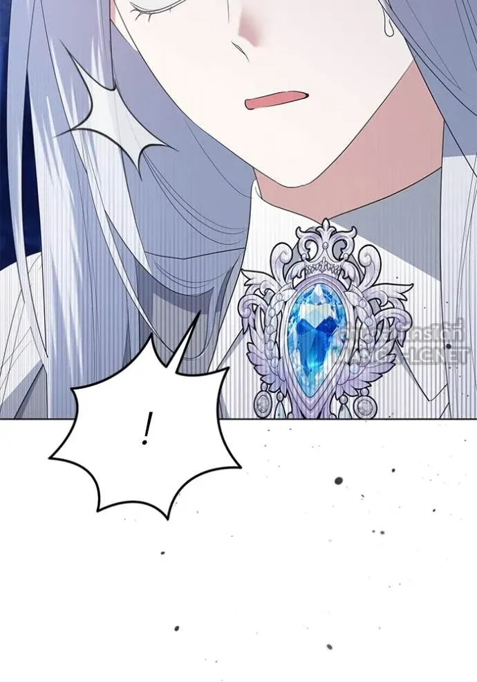 ชีวิตใหม่ในตระกูล ตอนที่ 85 รูปที่ 71