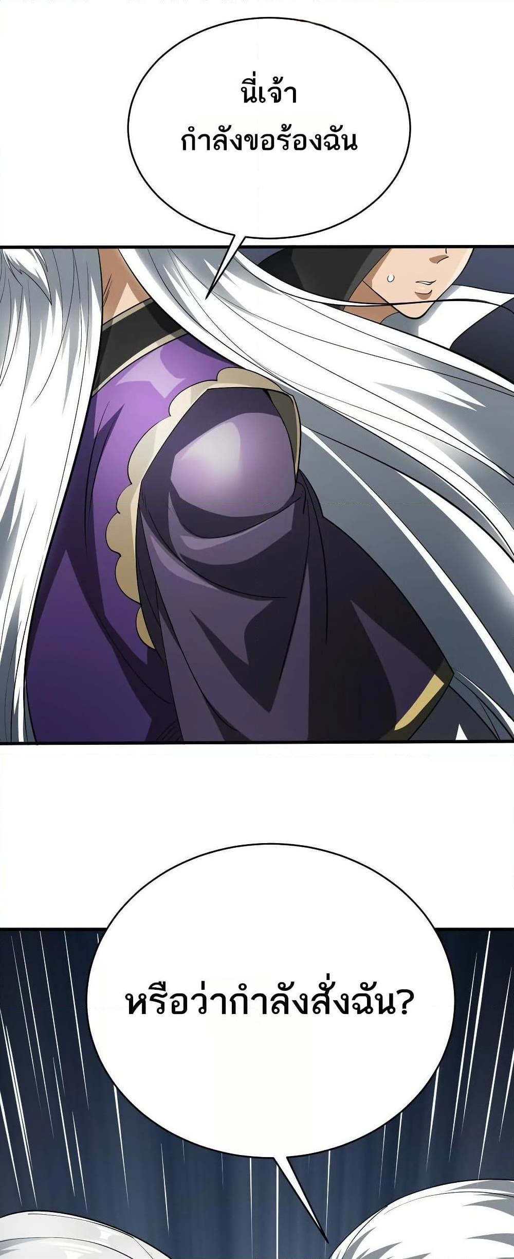 Manga-lc-com อ่านมังงะ อ่านการ์ตูน ออนไลน์ ฟรี The Creators ตอนที่ 1 2 3 4 5 6 7 8 9 10 11 12 13 14 ฟรี ไม่มีโฆษณา Manga-lc - อ่าน มังงะ อ่าน การ์ตูน ออนไลน์ อ่านมังงะ ฟรี