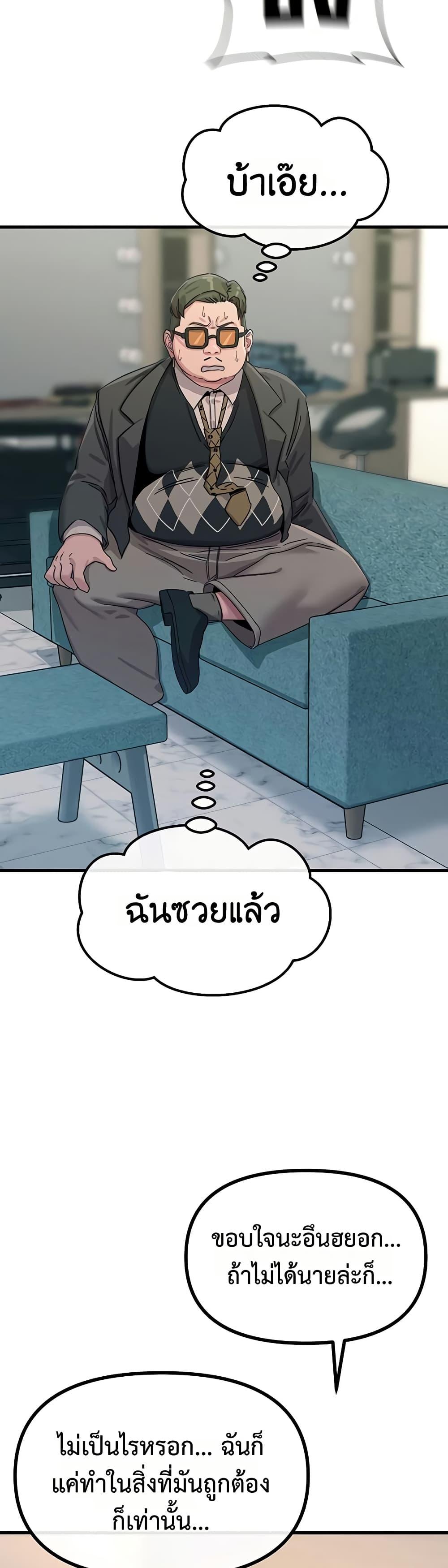 Doujin-Lc- อ่าน โดจิน มังฮวา เกาหลี ญี่ปุ่น จีน แปลไทย You Won’t Get Me ตอนที่ 1 2 3 4 5 6 7 8 9 10 11 12 13 14 ฟรี ไม่มีโฆษณา อ่าน โดจิน Manhwa เกาหลี ญี่ปุ่น จีน เรามีครบ คัดมาให้เน้นๆ โดจิน 18+ รับประกันความฟินโดย  Doujin Lc