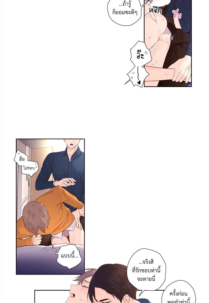 Manga-lc-com อ่านมังงะ อ่านการ์ตูน ออนไลน์ ฟรี 4 Week Lovers ตอนที่ 1 2 3 4 5 6 7 8 9 10 11 12 13 14 ฟรี ไม่มีโฆษณา Manga-lc - อ่าน มังงะ อ่าน การ์ตูน ออนไลน์ อ่านมังงะ ฟรี