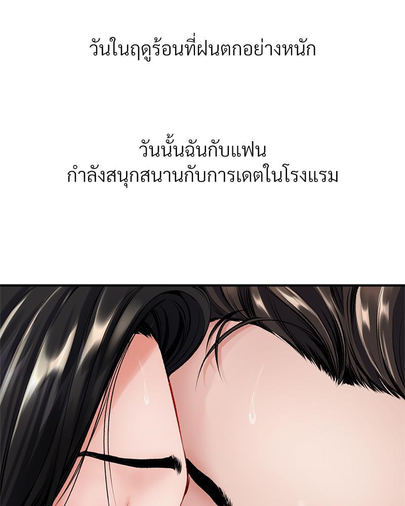 Doujin-Lc- อ่าน โดจิน มังฮวา เกาหลี ญี่ปุ่น จีน แปลไทย Delirious Diary ตอนที่ 1 2 3 4 5 6 7 8 9 10 11 12 13 14 ฟรี ไม่มีโฆษณา อ่าน โดจิน Manhwa เกาหลี ญี่ปุ่น จีน เรามีครบ คัดมาให้เน้นๆ โดจิน 18+ รับประกันความฟินโดย  Doujin Lc