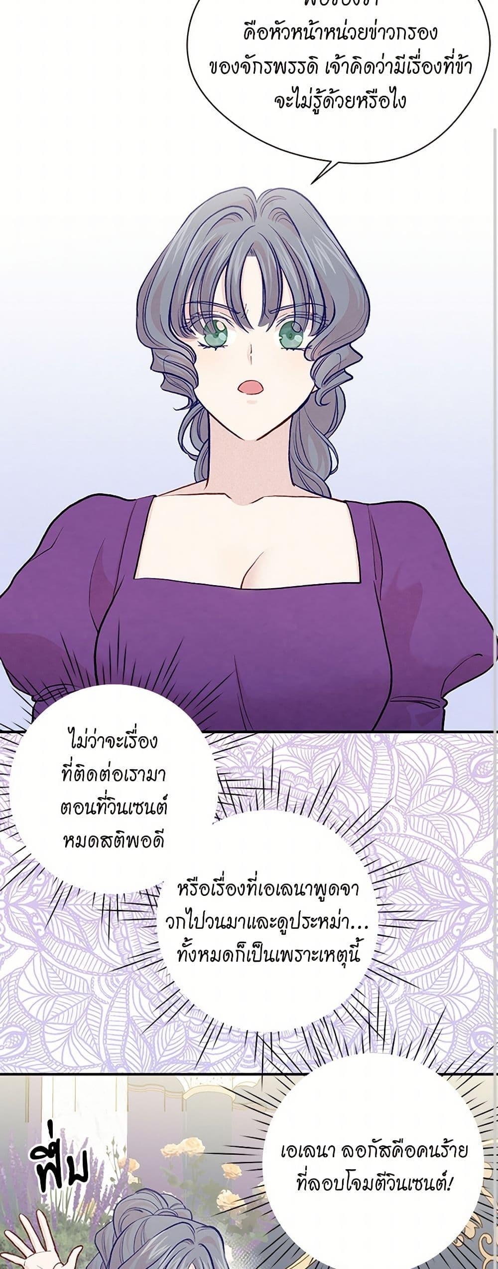 Manga-lc-com อ่านมังงะ อ่านการ์ตูน ออนไลน์ ฟรี Iris – The Lady and Her Smartphone ตอนที่ 1 2 3 4 5 6 7 8 9 10 11 12 13 14 ฟรี ไม่มีโฆษณา Manga-lc - อ่าน มังงะ อ่าน การ์ตูน ออนไลน์ อ่านมังงะ ฟรี