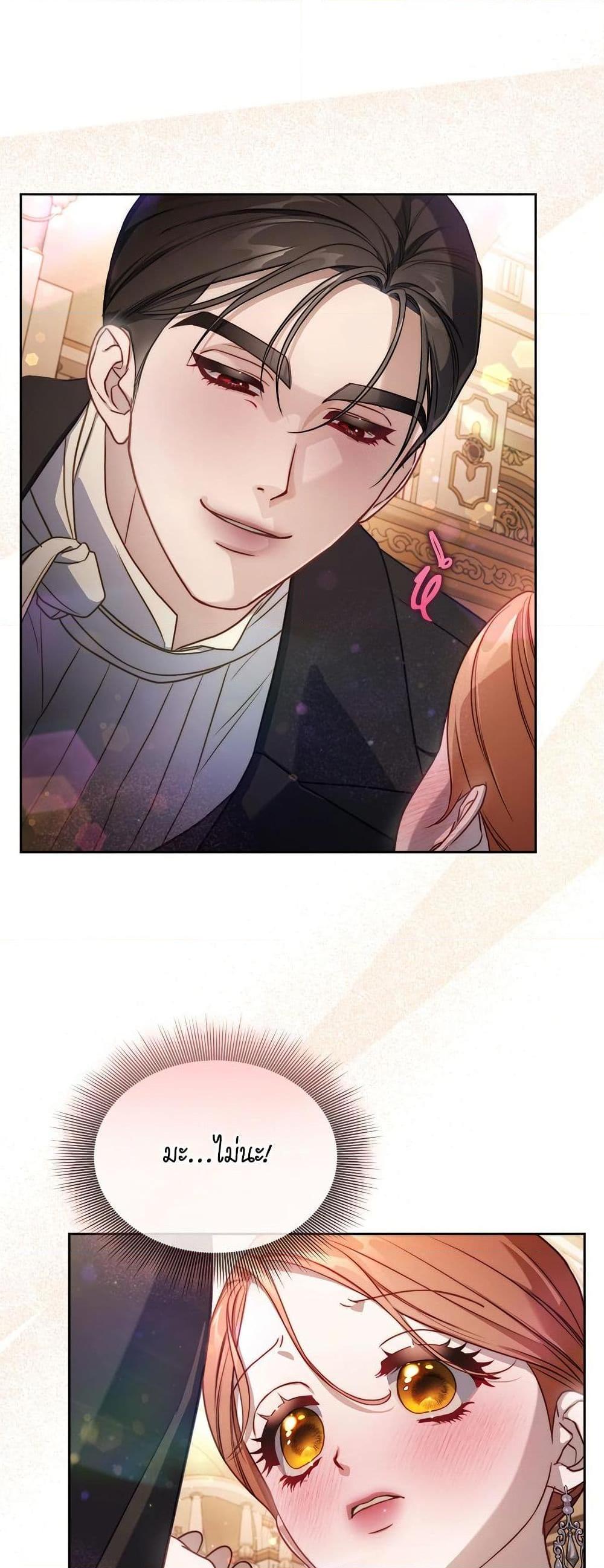 Manga-lc-com อ่านมังงะ อ่านการ์ตูน ออนไลน์ ฟรี Lucia ตอนที่ 1 2 3 4 5 6 7 8 9 10 11 12 13 14 ฟรี ไม่มีโฆษณา Manga-lc - อ่าน มังงะ อ่าน การ์ตูน ออนไลน์ อ่านมังงะ ฟรี