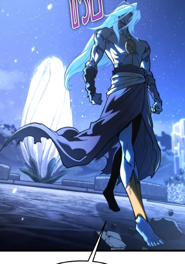 การแข่งขันของผู้เกิดใหม่ ตอนที่ 72 รูปที่ 10