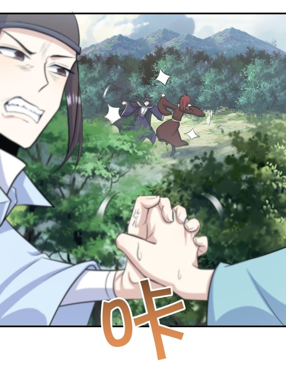 Manga-lc-com อ่านมังงะ อ่านการ์ตูน ออนไลน์ ฟรี Invincible After a Hundred Years of Seclusion ตอนที่ 1 2 3 4 5 6 7 8 9 10 11 12 13 14 ฟรี ไม่มีโฆษณา Manga-lc - อ่าน มังงะ อ่าน การ์ตูน ออนไลน์ อ่านมังงะ ฟรี