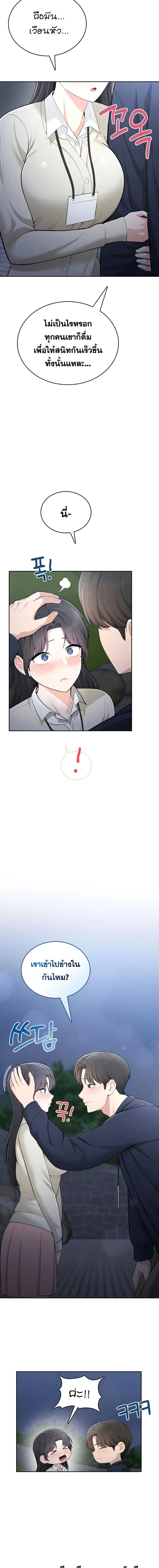 Doujin-Lc- อ่าน โดจิน มังฮวา เกาหลี ญี่ปุ่น จีน แปลไทย Curious Girl ชักอยากรู้แล้วสิ ไอ้เรื่อง X เนี่ย! ตอนที่ 1 2 3 4 5 6 7 8 9 10 11 12 13 14 ฟรี ไม่มีโฆษณา อ่าน โดจิน Manhwa เกาหลี ญี่ปุ่น จีน เรามีครบ คัดมาให้เน้นๆ โดจิน 18+ รับประกันความฟินโดย  Doujin Lc