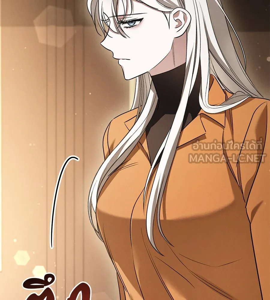 เรือนจำรัก ตอนที่ 25 รูปที่ 159