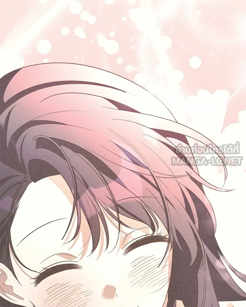 เจ้าสาวแกรนด์ดยุกปีศาจ ตอนที่ 34 รูปที่ 147