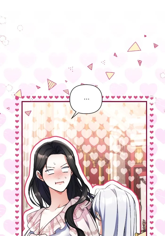 แด่ตัวละครโปรดที่ถูกทิ้ง ตอนที่ 82 รูปที่ 56