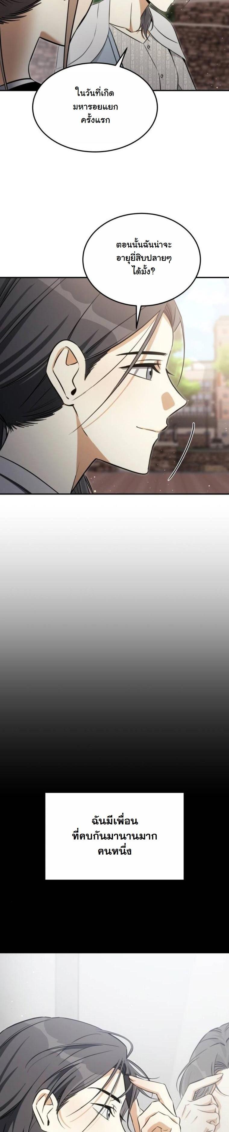 Manga-lc-com อ่านมังงะ อ่านการ์ตูน ออนไลน์ ฟรี The Hunter Lives in a Rented Apartment ตอนที่ 1 2 3 4 5 6 7 8 9 10 11 12 13 14 ฟรี ไม่มีโฆษณา Manga-lc - อ่าน มังงะ อ่าน การ์ตูน ออนไลน์ อ่านมังงะ ฟรี