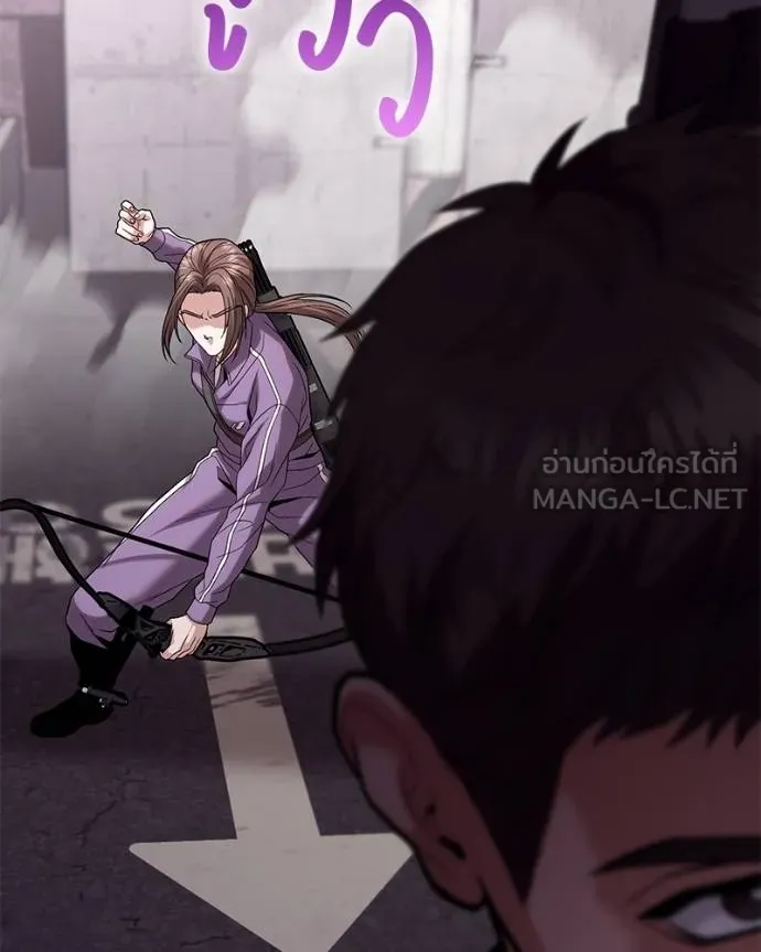 โทษที พื้นที่นี้ ตอนที่ 19 รูปที่ 48