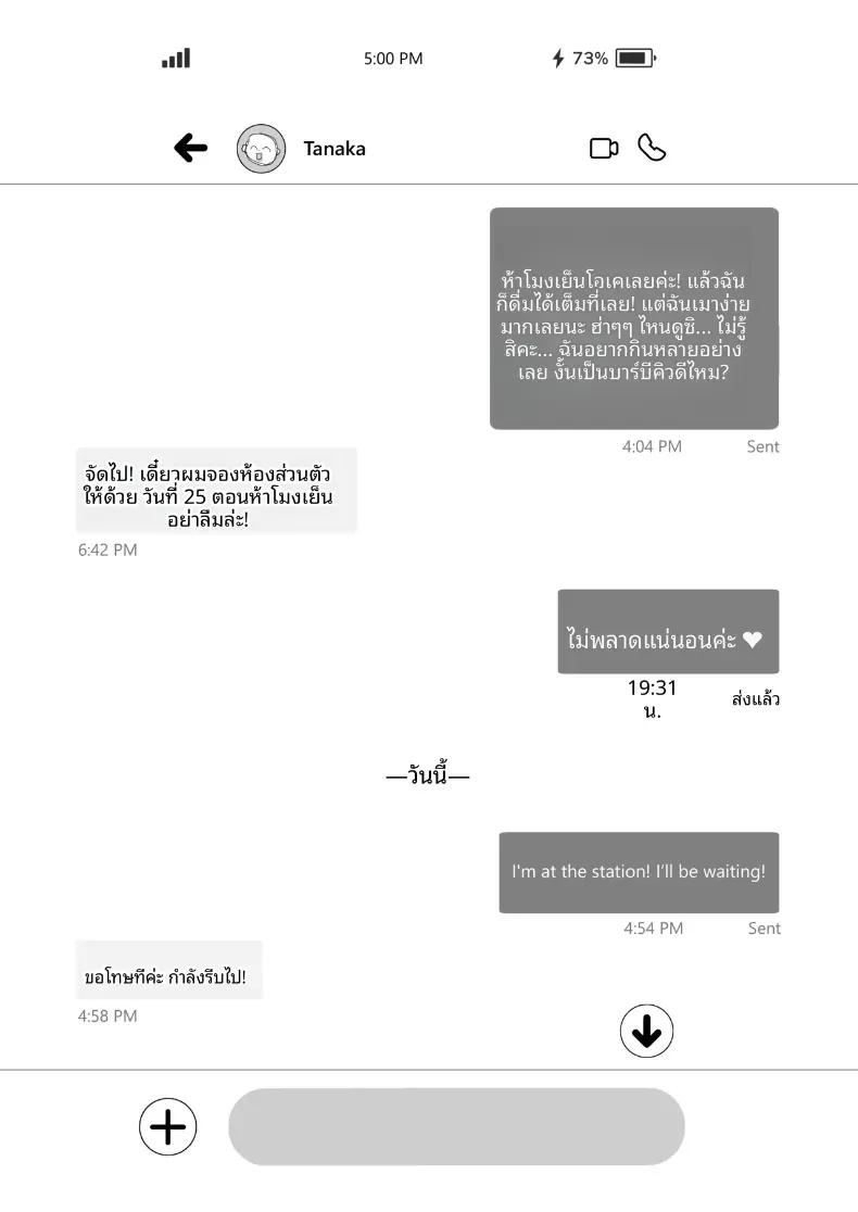 Doujin-Lc- อ่าน โดจิน มังฮวา เกาหลี ญี่ปุ่น จีน แปลไทย สาวคัพ L กับดุ้นไซต์เบฮีมอธ ตอนที่ 1 2 3 4 5 6 7 8 9 10 11 12 13 14 ฟรี ไม่มีโฆษณา อ่าน โดจิน Manhwa เกาหลี ญี่ปุ่น จีน เรามีครบ คัดมาให้เน้นๆ โดจิน 18+ รับประกันความฟินโดย  Doujin Lc