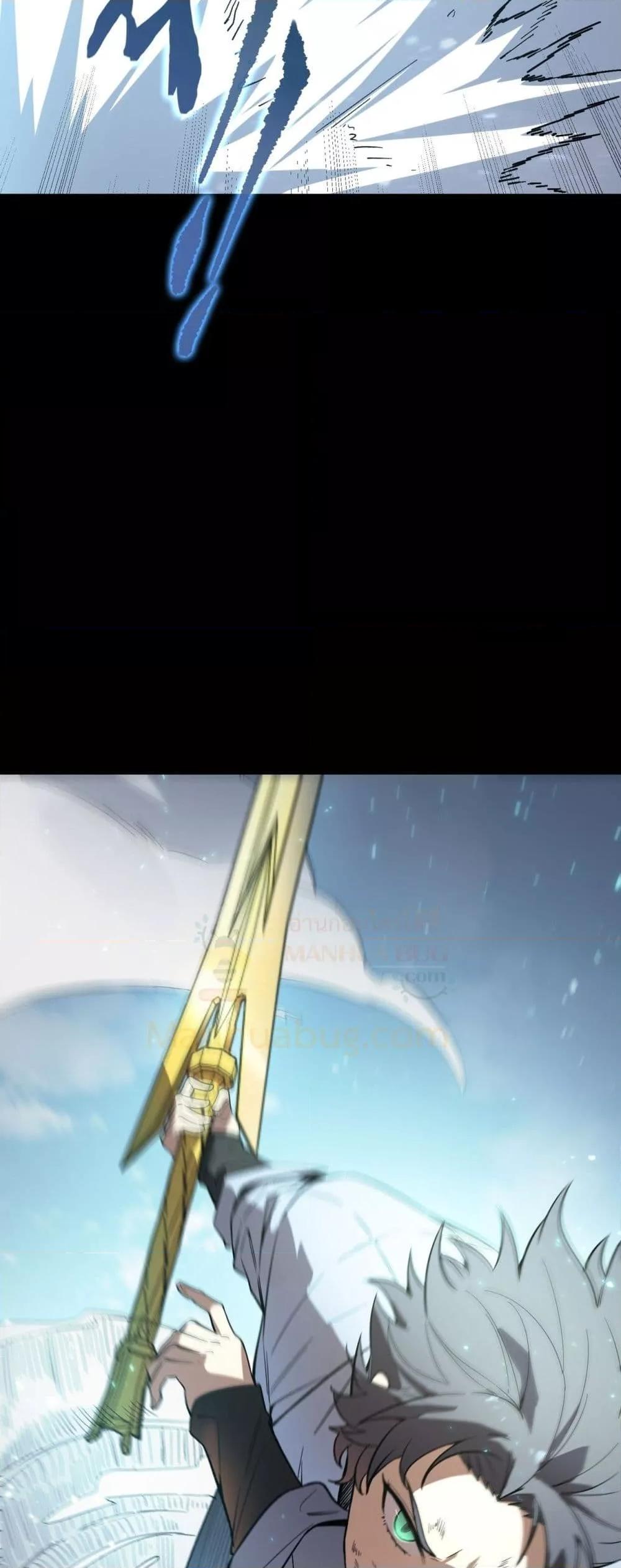 Manga-lc-com อ่านมังงะ อ่านการ์ตูน ออนไลน์ ฟรี SSSlevelSaint ตอนที่ 1 2 3 4 5 6 7 8 9 10 11 12 13 14 ฟรี ไม่มีโฆษณา Manga-lc - อ่าน มังงะ อ่าน การ์ตูน ออนไลน์ อ่านมังงะ ฟรี