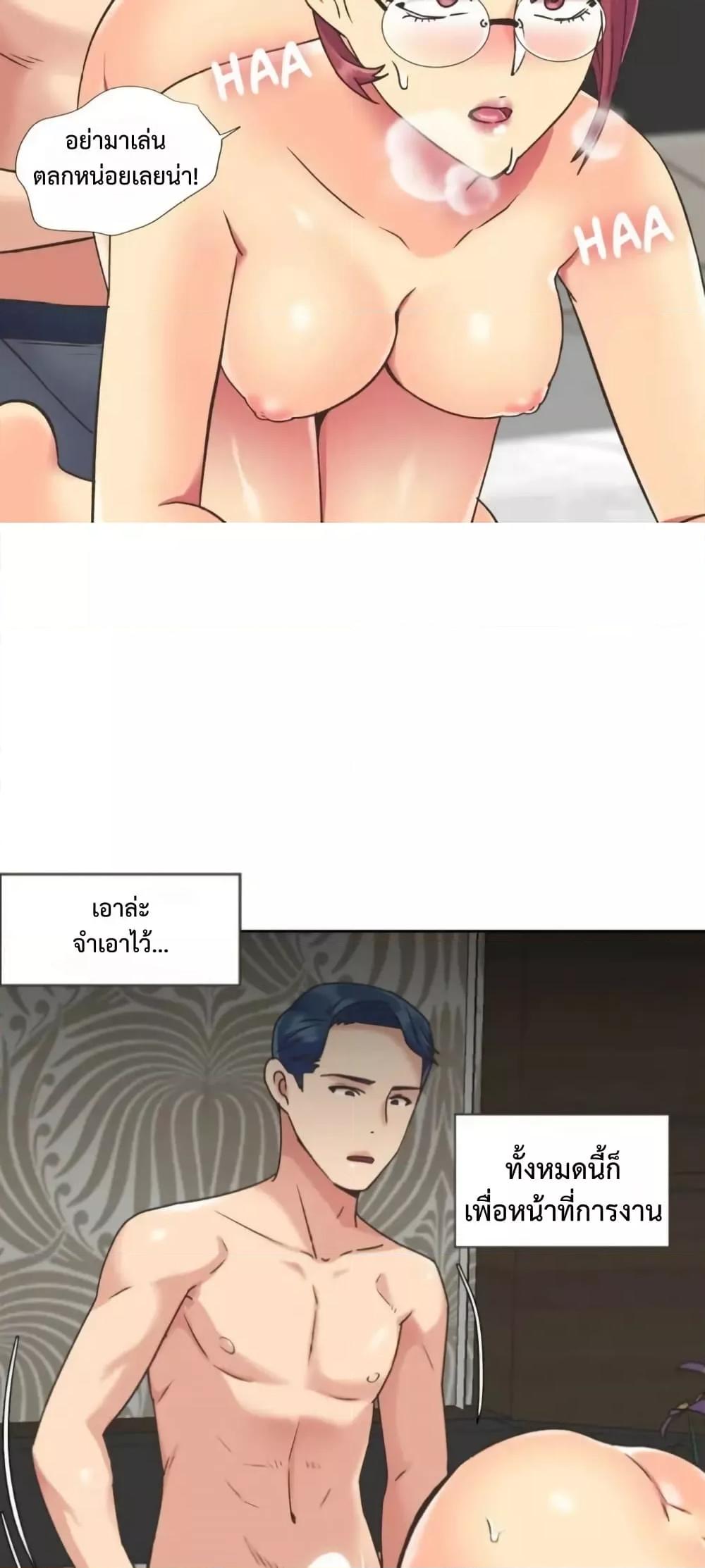 Doujin-Lc- อ่าน โดจิน มังฮวา เกาหลี ญี่ปุ่น จีน แปลไทย The Yes Girl ตอนที่ 1 2 3 4 5 6 7 8 9 10 11 12 13 14 ฟรี ไม่มีโฆษณา อ่าน โดจิน Manhwa เกาหลี ญี่ปุ่น จีน เรามีครบ คัดมาให้เน้นๆ โดจิน 18+ รับประกันความฟินโดย  Doujin Lc