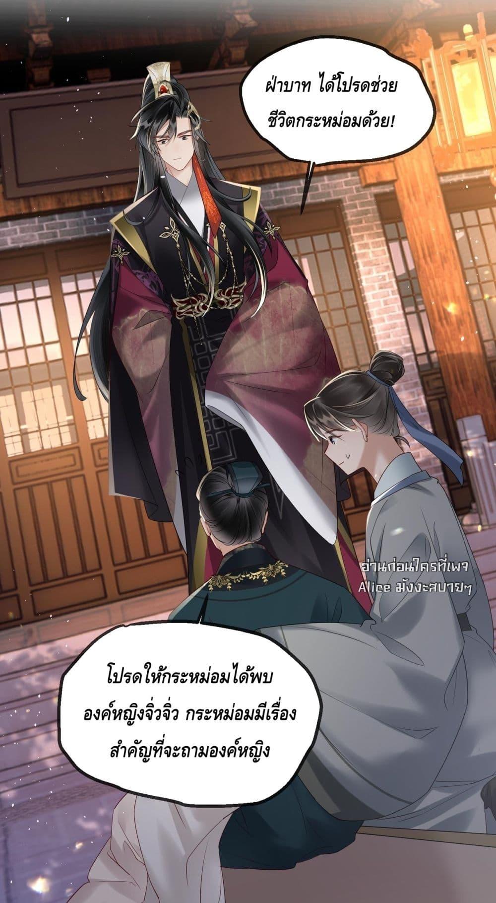 Manga-lc-com อ่านมังงะ อ่านการ์ตูน ออนไลน์ ฟรี เสียงหัวใจของเธ ตอนที่ 1 2 3 4 5 6 7 8 9 10 11 12 13 14 ฟรี ไม่มีโฆษณา Manga-lc - อ่าน มังงะ อ่าน การ์ตูน ออนไลน์ อ่านมังงะ ฟรี