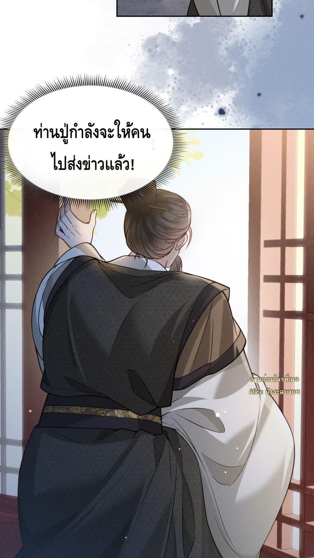 Manga-lc-com อ่านมังงะ อ่านการ์ตูน ออนไลน์ ฟรี Mymasterisei ตอนที่ 1 2 3 4 5 6 7 8 9 10 11 12 13 14 ฟรี ไม่มีโฆษณา Manga-lc - อ่าน มังงะ อ่าน การ์ตูน ออนไลน์ อ่านมังงะ ฟรี