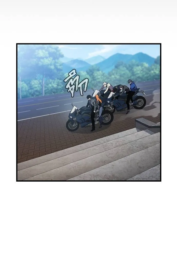 มหาสงครามคนแกร่ง ตอนที่ 13 รูปที่ 172