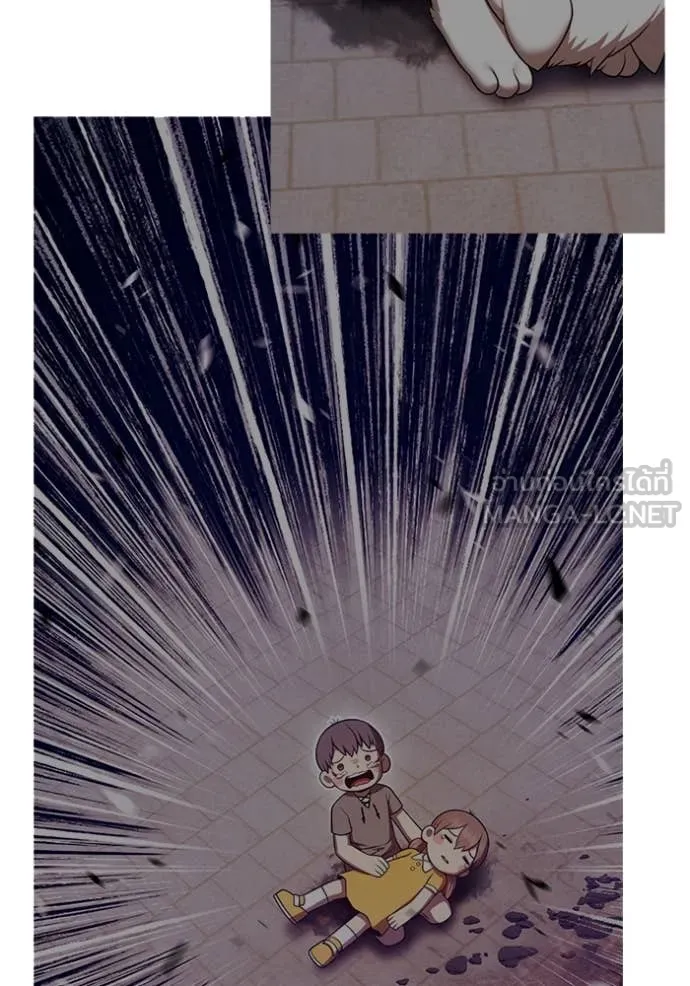 +99 ท่อนไม้ ตอนที่ 74 รูปที่ 536