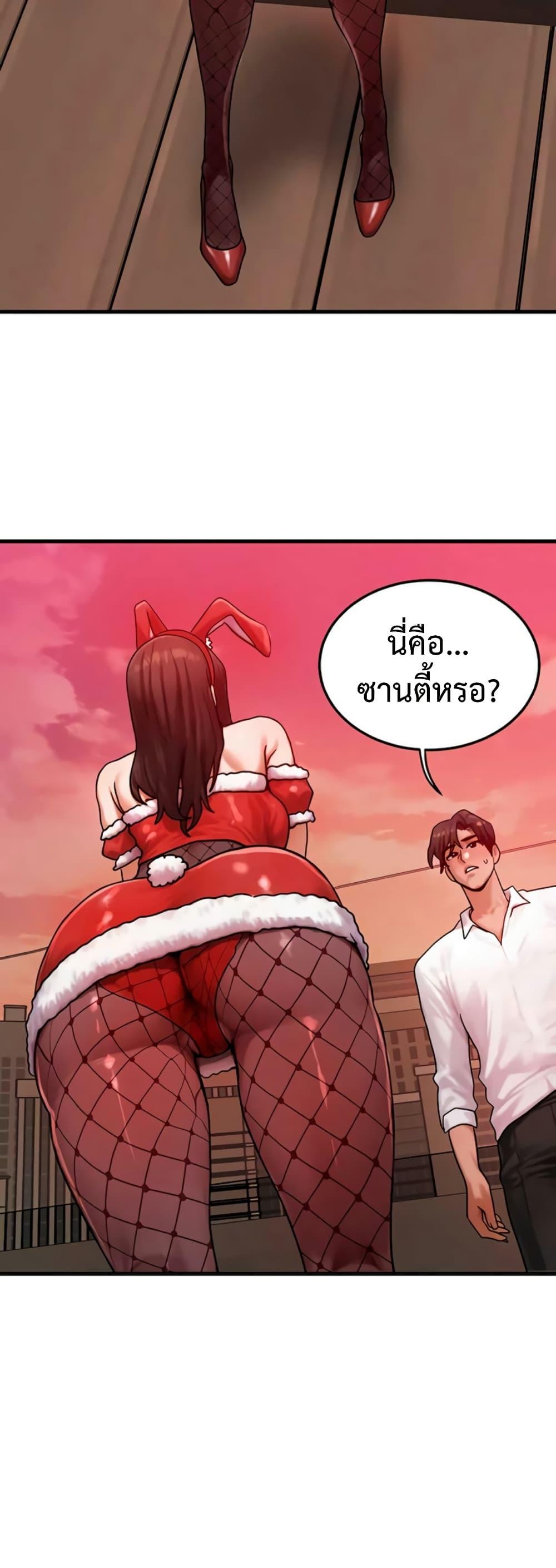 Doujin-Lc- อ่าน โดจิน มังฮวา เกาหลี ญี่ปุ่น จีน แปลไทย My Body Got ตอนที่ 1 2 3 4 5 6 7 8 9 10 11 12 13 14 ฟรี ไม่มีโฆษณา อ่าน โดจิน Manhwa เกาหลี ญี่ปุ่น จีน เรามีครบ คัดมาให้เน้นๆ โดจิน 18+ รับประกันความฟินโดย  Doujin Lc