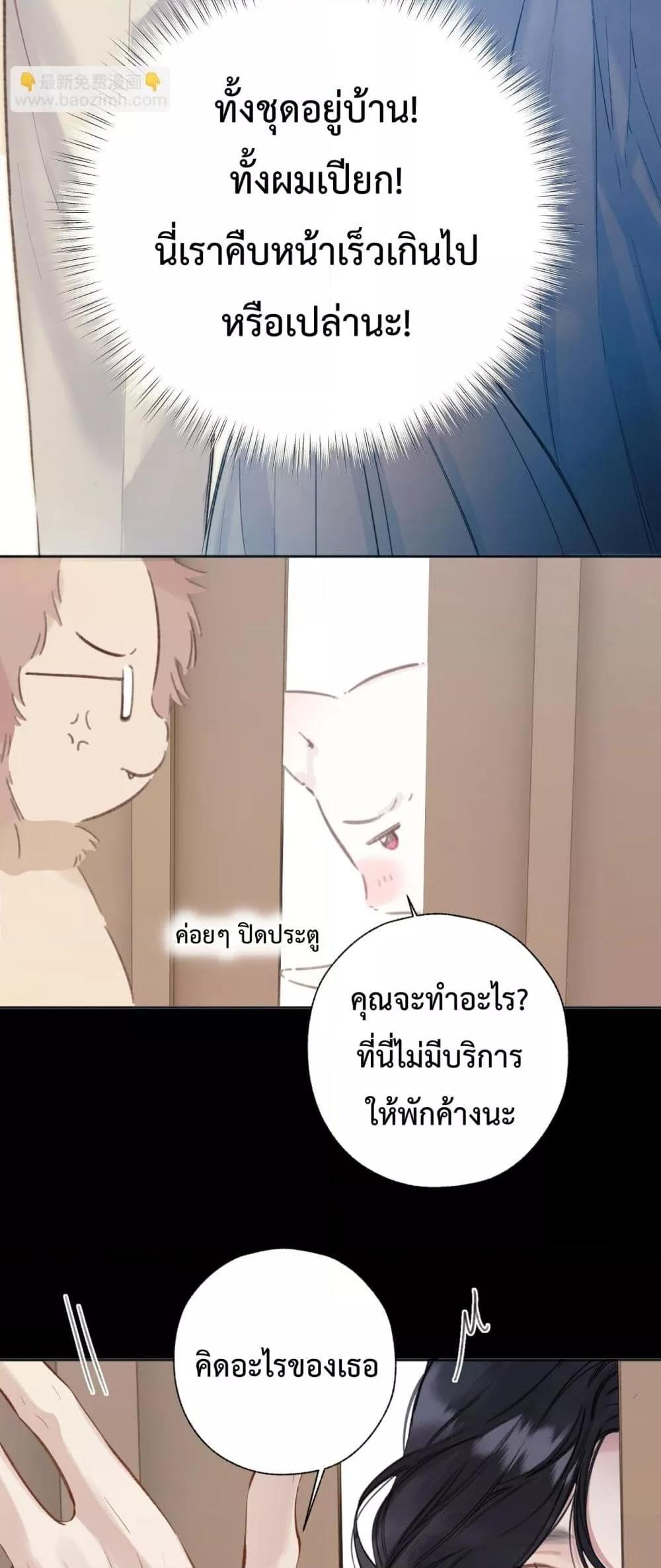 Manga-lc-com อ่านมังงะ อ่านการ์ตูน ออนไลน์ ฟรี AccidentalLove ตอนที่ 1 2 3 4 5 6 7 8 9 10 11 12 13 14 ฟรี ไม่มีโฆษณา Manga-lc - อ่าน มังงะ อ่าน การ์ตูน ออนไลน์ อ่านมังงะ ฟรี